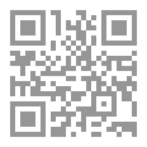 Qr Code تقاسيم على أنغام من بلدنا