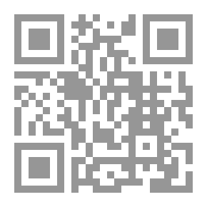 Qr Code إرشاد الالبا إلى محاسن أوربا