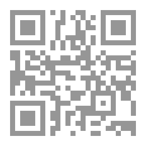 Qr Code التاريخ السري