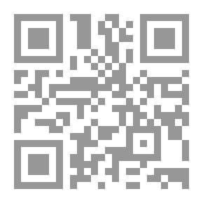 Qr Code Studies in Song
