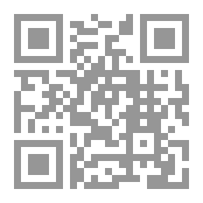 Qr Code تقصير العباد في الاحتفال بالإسراء والمعراج