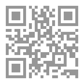 Qr Code من مخالفات ابي سارة وسام انور