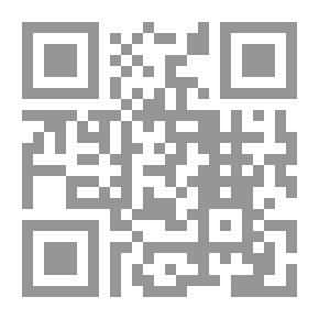 Qr Code الدليل الموسع لاستخدام مقاييس البيئة المدرسية والصفية ودافعية الطلبة في البيئة العربية