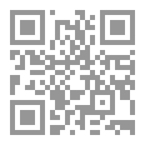 Qr Code تكون جمهورية 'سورية والانتداب'