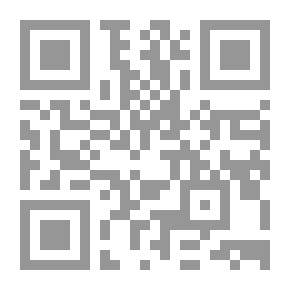 Qr Code هاوية الجنون