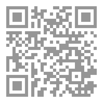 Qr Code Returned to a time of loneliness