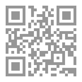 Qr Code الأشهنيز