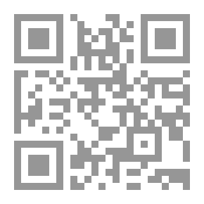 Qr Code خوانا. خادمة في بلد عربي