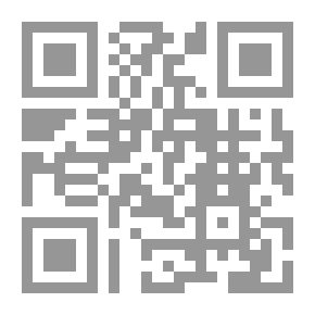 Qr Code الحب في التاريخ