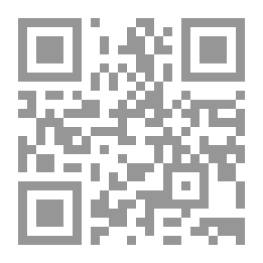Qr Code الإستشفاء بالأغذية القرآنية
