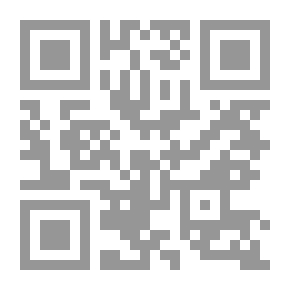 Qr Code نحو رؤية وطنية لتعزيز الديمقراطية في مصر