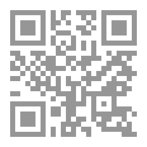 Qr Code Man's Fortifications From Envy - Magic And Jinn