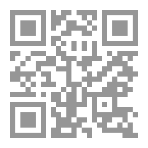 Qr Code Prophecies