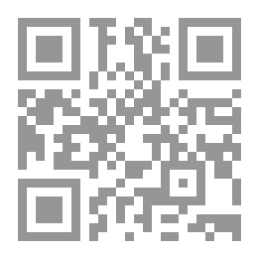 Qr Code الطبيعة #1