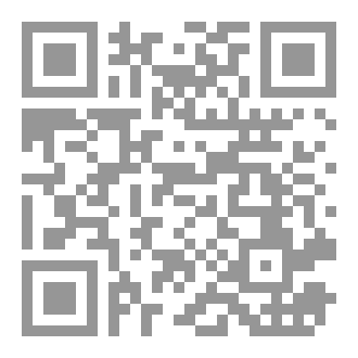 Qr Code كن لنفسك