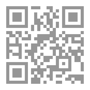Qr Code Architecture - Its Methods And Theoretical Foundations For The Evolution Of Its Forms