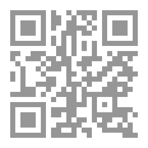 Qr Code السياق القرآني للإصلاح