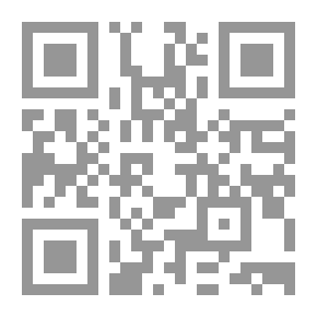 Qr Code آسية