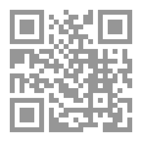 Qr Code حادث فوق العادة