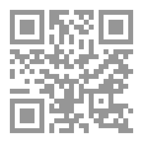 Qr Code دروب العطش `أستكشاف الصحراء الليبية`