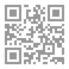 Qr Code الشعر العربي الحديث بنياته وإبدالاتها - التقليدية