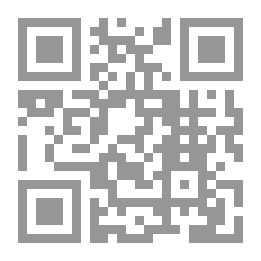 Qr Code إجراءات الأدلة الجنائية `الجزء الأول: فى التفتيش`