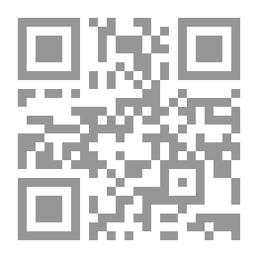 Qr Code مقدمة في اصول التربية