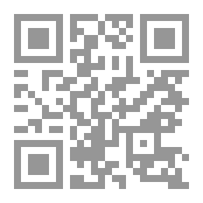 Qr Code النخلة تسأل أين الناس