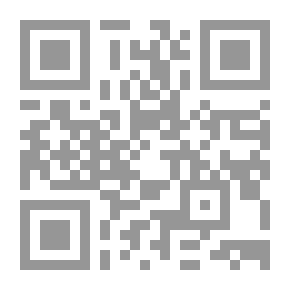 Qr Code استقلال وضمانات القاضي بين الشريعة والقانون - دراسة مقارنة