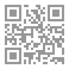 Qr Code مقدمة في النظرية السياسية المعاصرة