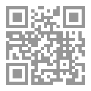 Qr Code القناع