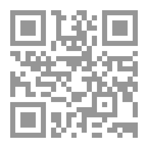 Qr Code رواية المخبر المخترع