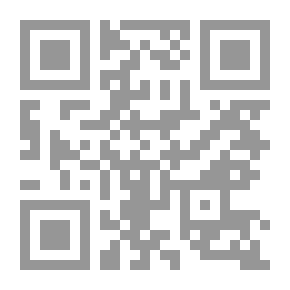 Qr Code دراسات في علم السياسة