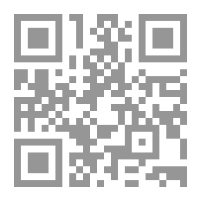Qr Code تبسيط العلوم: أمي رائدة فضاء... الكون - رحلة إلى الفضاء