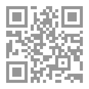 Qr Code السيد ليل والشمس