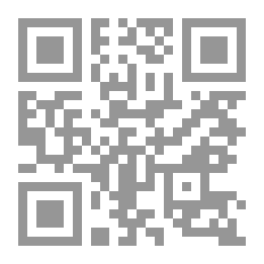Qr Code رؤى نقدية