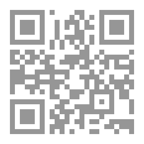 Qr Code البؤساء (كلاسيكيات Word Cloud)