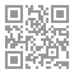 Qr Code مصر كما عرفناها