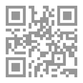 Qr Code رسالة إلى عقلك