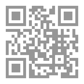 Qr Code Queen Sheba's Ring