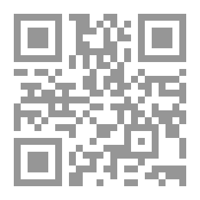 Qr Code Heilige Banden: Roman