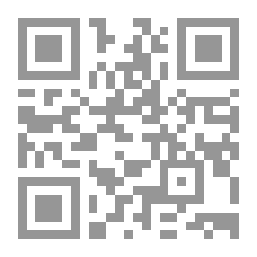 Qr Code خطة أميركية جديدة لتطبيق خارطة الطريق