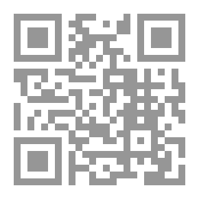 Qr Code موسوعة مصطلحات ابن رشد الفيلسوف