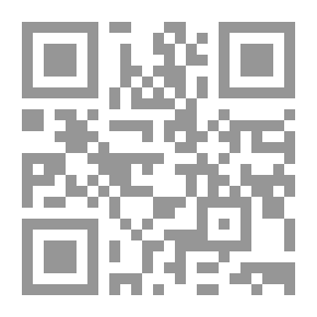 Qr Code الدساتير المصرية في مائة عام