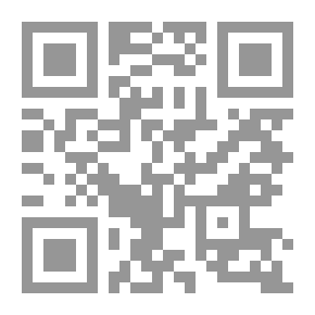 Qr Code صائغ كندي 1882-1886