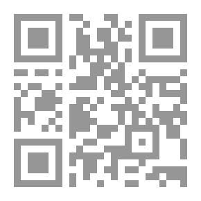 Qr Code إندونيسيا وحوض المحيط الهندى والأراضى المجاورة `دراسة إقليمية تحليلية مقارنة`