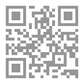 Qr Code Girl From Two Worlds