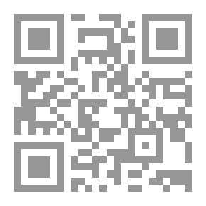 Qr Code سلسلة العلوم المدهشة .. الماء