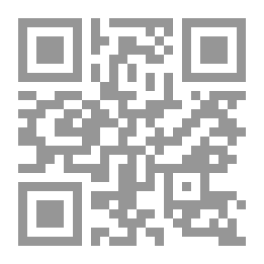 Qr Code الشباب والمرأة
