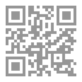 Qr Code الإسلام وقضايا العصر
